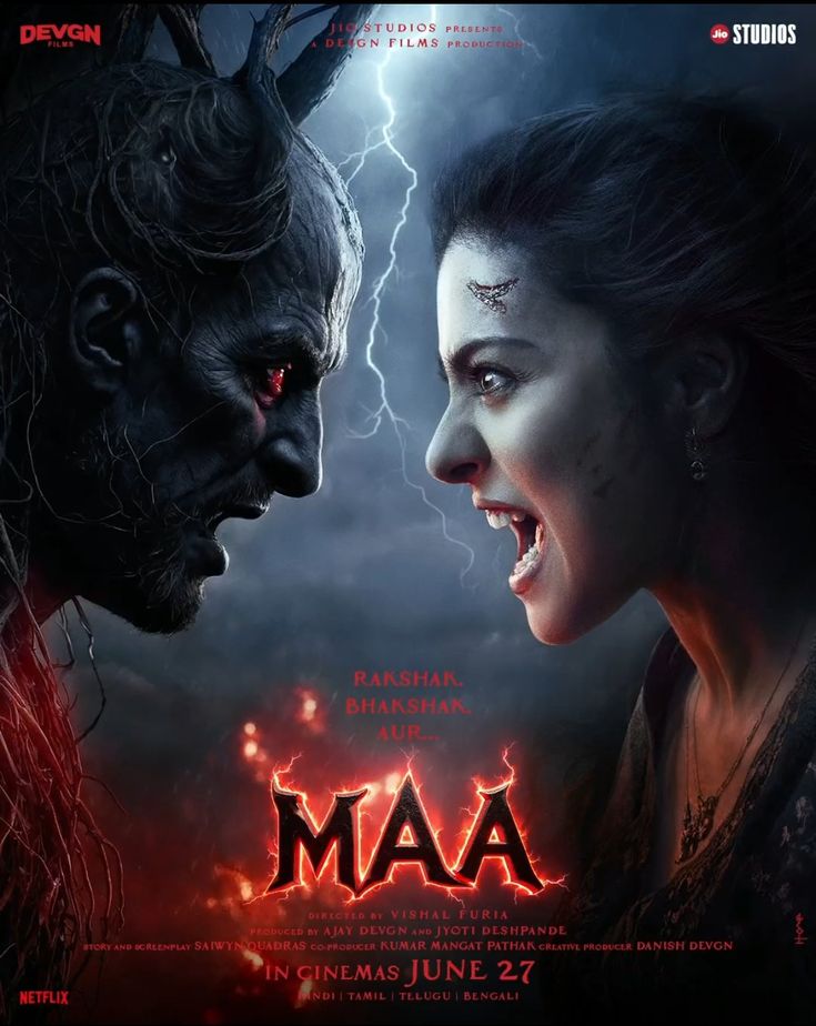 Maa movie