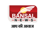 bansal-news
